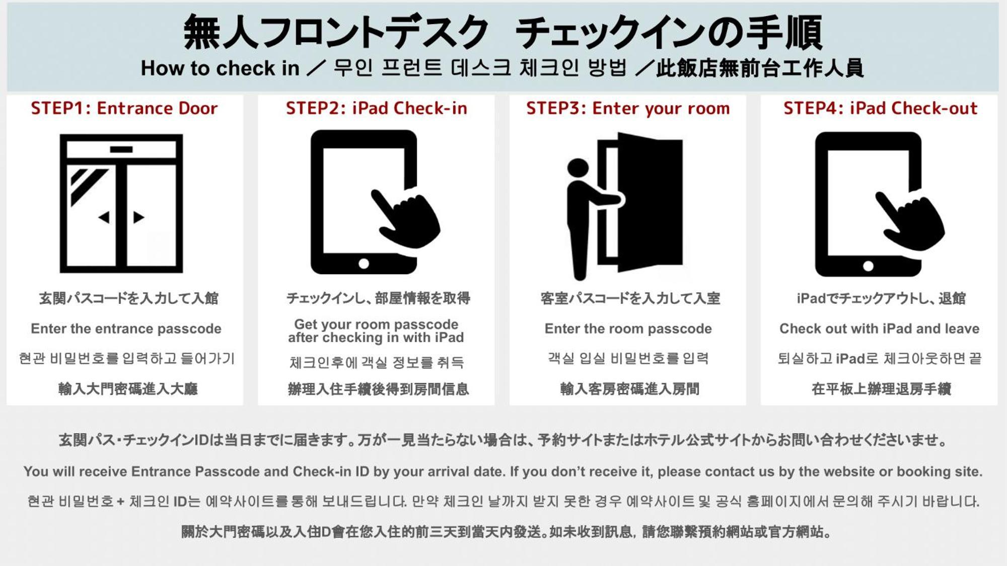 Grand Base Hakata Sumiyoshi Apart otel Fukuoka  Dış mekan fotoğraf