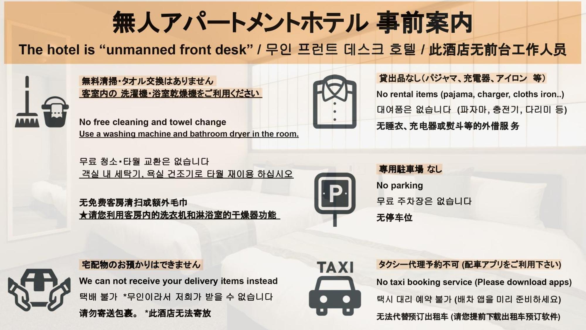 Grand Base Hakata Sumiyoshi Apart otel Fukuoka  Dış mekan fotoğraf