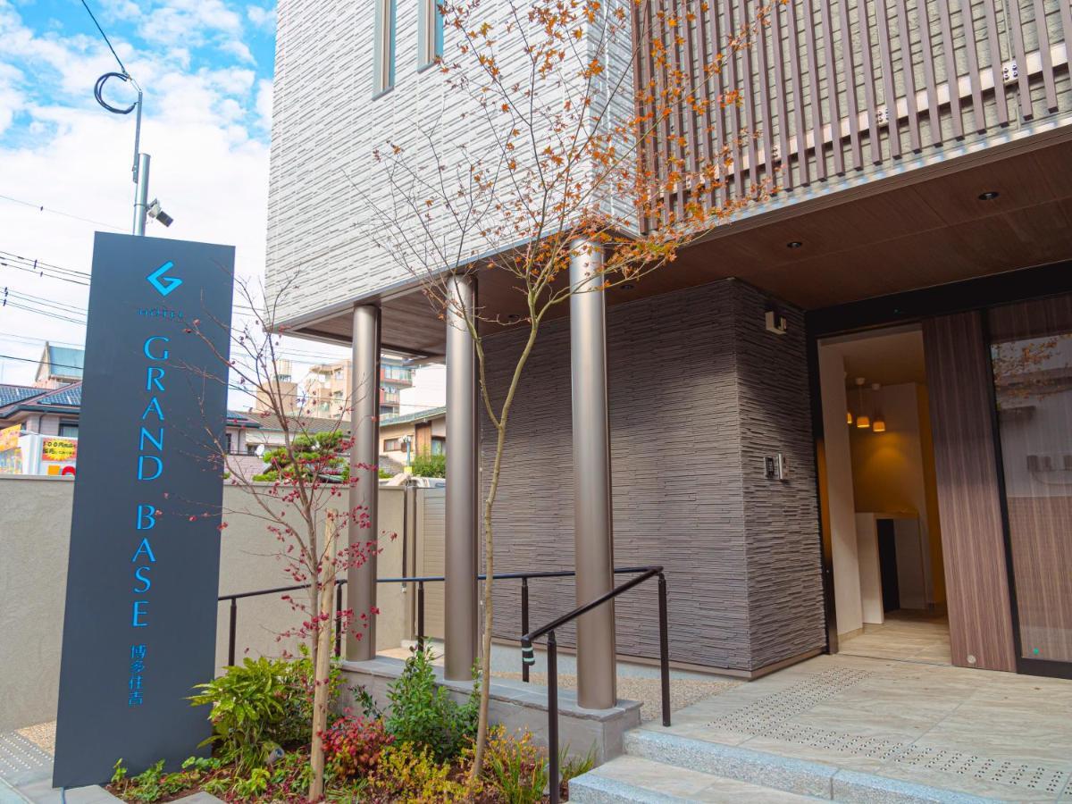 Grand Base Hakata Sumiyoshi Apart otel Fukuoka  Dış mekan fotoğraf