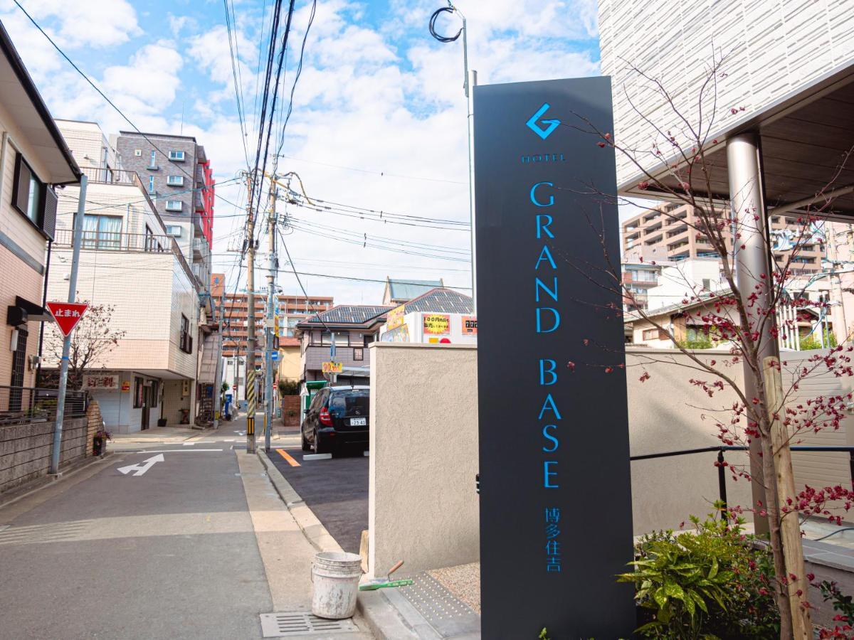 Grand Base Hakata Sumiyoshi Apart otel Fukuoka  Dış mekan fotoğraf